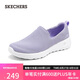 斯凱奇（Skechers）七夕禮物女鞋夏季網(wǎng)面健步鞋透氣懶人一腳蹬輕便休閑運(yùn)動(dòng)鞋15637