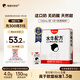隔壁劉奶奶水牛配方純牛奶125ml*12盒Mini奶4.0g蛋白高鈣兒童奶送禮禮盒