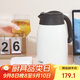 虎牌（TIGER）不銹鋼便攜式熱水瓶真空保溫壺PWM-A16C-CA珍珠白1.6升