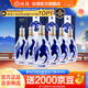 汾酒 青花20 【中秋送禮】清香型白酒 商務(wù)宴請送禮白酒 53度 500mL 6瓶 新老款包裝隨機發(fā)貨