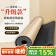 聲帝阻尼黃金隔音氈帶背膠 環(huán)保阻燃家用墻體隔音毯吊頂ktv房板材料 黑色阻尼氈1.2MM厚10平方-帶背膠