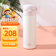 膳魔師（THERMOS）兒童吸管保溫杯316L不銹鋼大容量手提暢吸杯輕量簡約商務(wù)上學(xué)TCKL