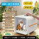 ZOO JOY智享喵寵物烘干箱家用靜音多貓狗洗澡吹水貓咪烘干機米家系統互聯(lián) Z01-II【標準版】三重安全防護 智能烘干箱