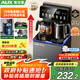 奧克斯（AUX）家用茶吧機 多功能智能遙控304不銹鋼燒水壺鈑金側(cè)板童鎖保護全自動控溫下置水桶立式飲水機 YC-29