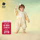 babycare新生嬰兒秋冬舒暖分腿睡袋防驚跳防踢包被獅子王國(guó)-6層-80碼