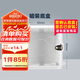 公牛(BULL) 開關(guān)插座 86型通用暗裝底盒開關(guān)插座面板暗盒H17 10只裝