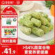 寶寶饞了高鈣蔬菜谷物棒129g兒童零食米果泡芙棒磨牙棒無添加白砂糖