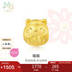 周生生七夕禮物黃金轉(zhuǎn)運珠 福貓足金串珠情侶珠子不含手鏈繩92310C定價