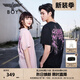 BOY LONDON【霓虹飛鷹】夏季男女同款潮牌紫外線(xiàn)漸變百搭短袖T恤N01925 黑色 M