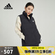 阿迪達(dá)斯 （adidas） 【滔搏運動】女子W HELIONIC VEST 羽絨背心 HG6280 S