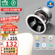 雷士（NVC）LED射燈嵌入式背景墻天花燈12瓦暖白未來光全光譜護(hù)眼燈開孔75mm