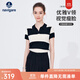 Navigare意大利小帆船短袖針織衫女士夏季翻領(lǐng)T恤顯瘦時(shí)尚條紋POLO衫上衣 暗夜黑/白 L 碼