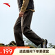 安踏三防加絨保暖戶外褲丨大地之殼2.0冬季梭織運(yùn)動(dòng)長(zhǎng)褲男軟殼褲