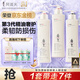 阿道夫滋潤修護洗洗護套裝 洗發(fā)水護發(fā)素420ml*3 精油香氛洗發(fā)露
