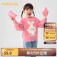 巴拉巴拉兒童衛(wèi)衣女童2024春秋裝卡通兔子甜美圓領(lǐng)套頭上衣萌208324121001