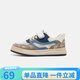 MQD馬騎頓童鞋夏季兒童透氣運(yùn)動(dòng)鞋女童百搭低幫休閑板鞋男童 米白/卡其 27碼