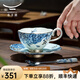 永豐源鉑金青花 3頭咖啡杯碟套裝 青花瓷 送禮 禮盒裝 孔雀藍(lán)