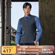 雅戈爾（YOUNGOR）羊毛背心男中青年男毛衫馬甲背心 深灰 2XL 115cm