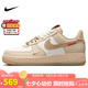 耐克NIKE七夕禮物 女空軍一號 AIR FORCE 1運(yùn)動鞋HV5990-172白金36