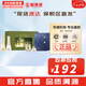 蘇秘37°（Su:m37°）套裝呼吸37驚喜水分水乳霜時(shí)光能量套盒女護(hù)膚品禮盒孕婦禮物 蘇秘37時(shí)光能量水乳6件套