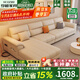 歲植2025新款奶油風(fēng)貓爪皮沙發(fā)客廳小戶(hù)型簡(jiǎn)約風(fēng)三人位皮藝直排沙發(fā) 進(jìn)口生態(tài)真皮乳膠坐墊 3.2米大五人位+轉角貴妃位