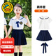 G.duck小黃鴨幼兒園園服小學(xué)生校服兒童套裝英倫學(xué)院風(fēng)班服畢業(yè)照服裝 女童套裝 130 尺碼7~8歲【120-130cm】
