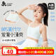 久歲伴兒童內(nèi)衣女童80莫代爾含蠶絲發(fā)育期文胸8-10歲少女防凸細(xì)吊帶背心