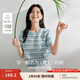 茵曼（INMAN）索羅納涼感條紋短袖t恤女裝輕薄2025夏季新款針織衫上衣 藍色 M