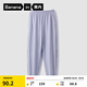 蕉內(nèi)小涼皮302C兒童涼感防曬褲吸濕速干運(yùn)動(dòng)長(zhǎng)褲男女童春夏款褲子 凇藍(lán)紫 120