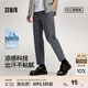 森馬（Semir）舒服褲|休閑褲男涼感吸濕速干小腳褲夏季長(cháng)褲純色百搭九分褲 品灰20222 M