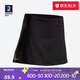 迪卡儂運動(dòng)短裙女夏半身裙網(wǎng)球裙典雅黑S-2696870