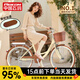 飛鴿自行車(chē)成年人女士實(shí)心胎城市通勤自行車(chē)上班用女式輕便老式腳踏車(chē) 【耐臟時(shí)尚雙色胎】單速-復古黃【加粗架】 26寸【適合身高：155-175cm】