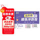 滿(mǎn)分星 小升初數學(xué)模擬沖刺卷 六年級小升初真題卷2025總復習人教版知識大集結沖刺卷 語(yǔ)文數學(xué)英語(yǔ)分班考試真題試卷全套 五年級下冊上冊黃岡期末復習資料銜接 2024模擬卷必刷題下冊分類(lèi)卷 科學(xué)系統真卷