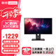 聯(lián)想（lenovo） 全高清IPS液晶顯示屏 可壁掛 超窄邊框 旋轉升降 TUV認證低藍光不閃屏 商用辦公家用電腦顯示器 T27i升級款 T27-40 IPS屏 120Hz
