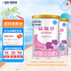 雀巢（Nestle）肽敏舒含乳糖深度水解配方粉0-12月適用400g*2罐【2024年12月產(chǎn)】
