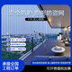 陽臺(tái)隱形防盜網(wǎng)不銹鋼陽臺(tái)防護(hù)網(wǎng)兒童安全防護(hù)網(wǎng)寵物防護(hù)網(wǎng)自裝 304材料3.0毫米鋼條直徑168/平方