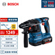 博世（BOSCH）GBH 185-LI 18V鋰電無刷吸塵電錘充電式多功能電鉆沖擊鉆 單電