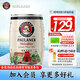 保拉納（Paulaner）柏龍小麥桶啤5L德國進(jìn)口 小麥啤酒 5L 1桶
