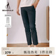 beanpole【KOOKOO】濱波春夏男士休閑松緊腰九分褲 藏青色 31 165/80A