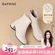 達(dá)芙妮(DAPHNE) 短靴子女秋冬2024新品馬丁靴女瘦瘦靴氣質(zhì)百搭粗跟女靴 米色【單里直線款】 35
