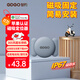 GDGO【蘋(píng)果專(zhuān)用】磁吸定位器防丟平替AirTag防水自行車(chē)電動(dòng)摩托車(chē)汽車(chē)智能防丟貼定位追蹤神器MFi認證
