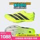 阿迪達(dá)斯 （adidas）萊爾斯世錦賽三冠王 田徑精英Adidas SP2大蟬翼二代厚底短跑釘鞋 JI1212/大蟬翼四代/含手提袋 42