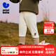迷你巴拉【打底褲】女童冬新款褲子親膚高腰護(hù)肚長(zhǎng)褲 奶白10501 90 cm