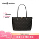 托里.伯奇（TORY BURCH）T Monogram經(jīng)典印花拉鏈開合小號托特包 七夕禮物