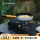 THOUS WINDS千風(fēng)風(fēng)味煎鍋不粘鍋平底鍋炒煎牛排烤肉戶外煎炒便攜鍋具用品 風(fēng)味煎鍋小號(配收納包)