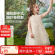 ASK JUNIOR女童新中式連衣裙夏薄款透氣兒童無(wú)袖旗袍裙休閑小童晚禮服公主裙