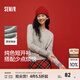 森馬（Semir）針織開(kāi)衫女氣質(zhì)短款大氣紅色毛衣2025年春新款圓領(lǐng)舒適純色針織衫 中花灰00510 L /165/88A