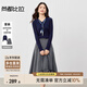 尚都比拉英倫風(fēng)絲巾系帶套裝女秋季V領(lǐng)長(zhǎng)袖針織衫配中長(zhǎng)款A(yù)字半身裙兩件套