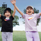耐克（NIKE）官方男女童幼童T恤和短褲套裝夏季經(jīng)典輕便舒適II6486 063調(diào)色暗灰 130 L
