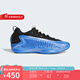 Adidas阿迪達(dá)斯2025春男鞋女鞋情侶款?lèi)?ài)德華茲1代運(yùn)動(dòng)鞋籃球鞋 JQ6139 43